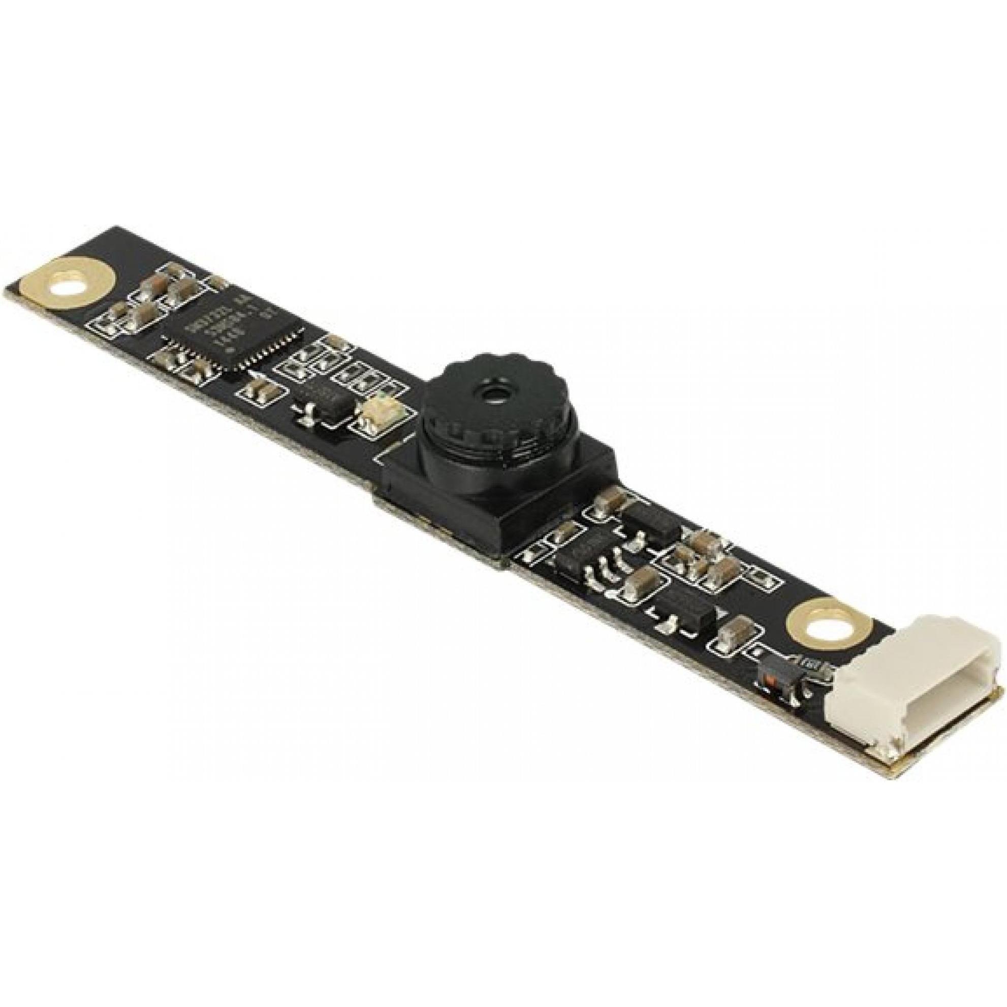 Delock USB2.0 Kameramodul 3,14Mp (Kamera), Elektronikmodul