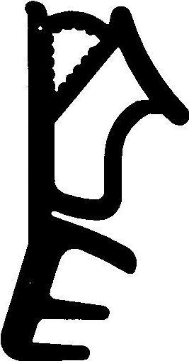 Actual product image Trelleborg Dichtprofil SC315,Silikon,schwarz