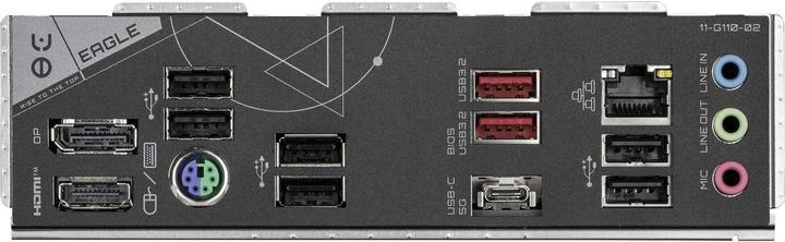 Actual product image Gigabyte B650 EAGLE (AM5, AMD B650, ATX)