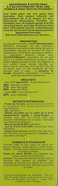 Produktbild Garancia Diabolique Tomate (30 ml, Gesichtsbalsam)