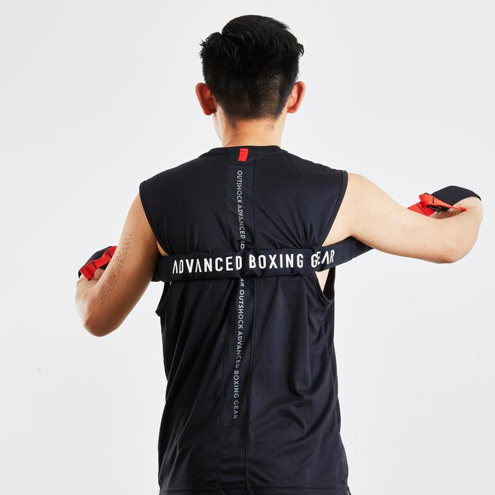 Actual product image Outshock Elastic band Shadow Boxing every level