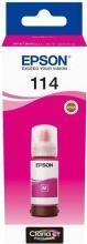 Actual product image Epson 114 EcoTank ink bottle (M)