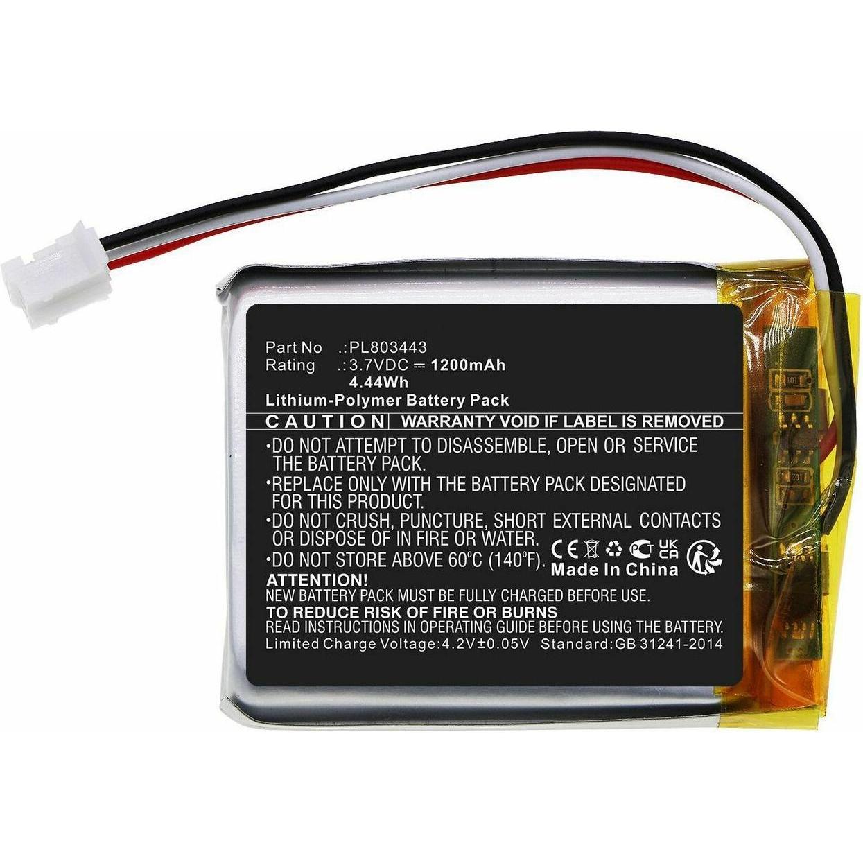 CoreParts, Babyphone Zubehör, Battery for Axvue BabyPhone