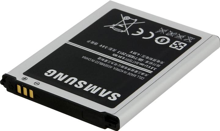 Produktbild Samsung B150AC 1800 mAh Akku