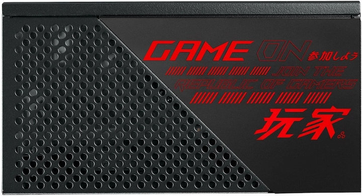 Produktbild ASUS ROG-STRIX-650G (650 W)