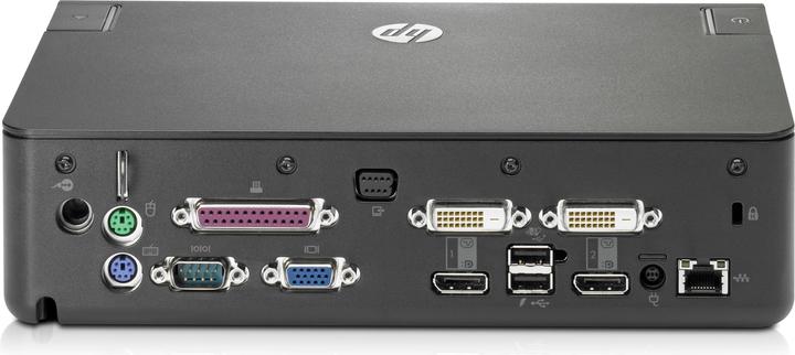 Produktbild HP NZ222AA Advanced Docking Station 120W (USB-A, 1 Port)