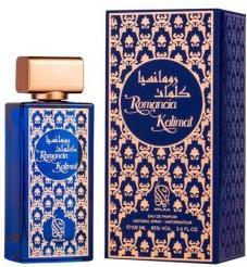 Produktbild Nylaa Kalimat Romance 100ml Eau de Parfum Unisex (Eau de Parfum, 100 ml)