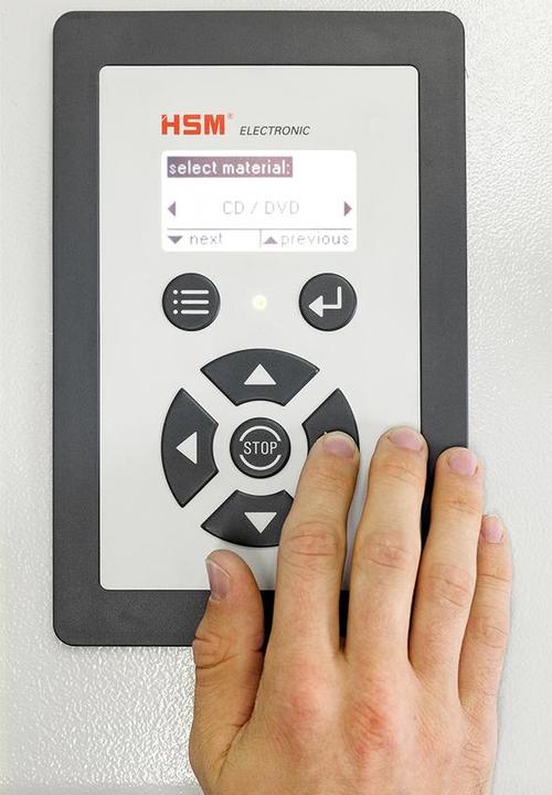 Image du produit HSM Powerline HDS 150 Destructeur de disques durs, 1 niveau, bandes : 40 mm (Coupe droite)