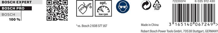 Produktbild Bosch Professional Zubehör PRO Metal HSS-G Spiralbohrer, 12 x 134 x 205 mm (12 mm)
