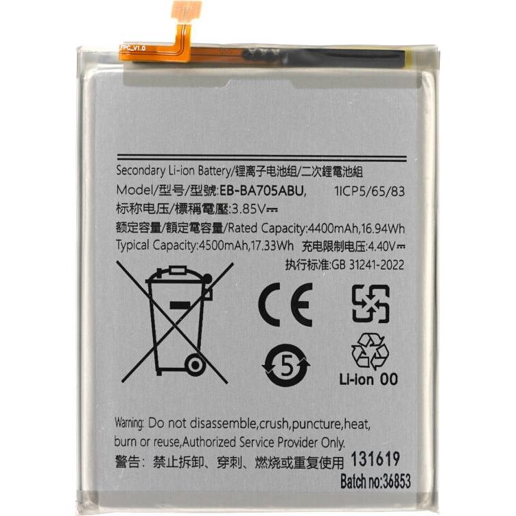 OEM MPS Akku EB-BA705ABU für Samsung SM-A705 Galaxy A70, Smartphone Akku