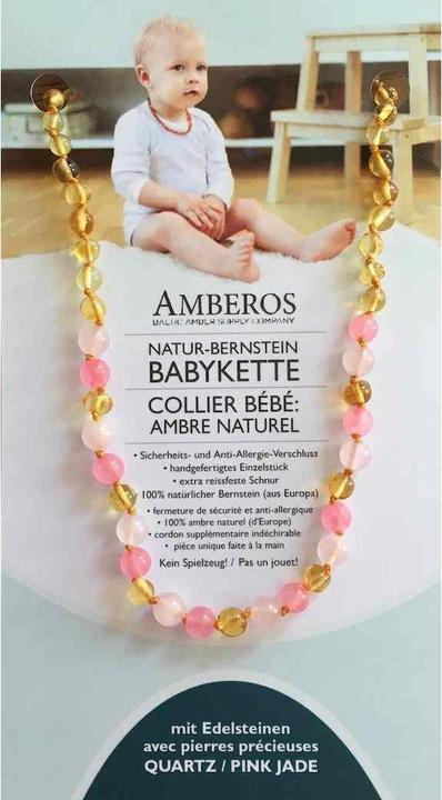 Actual product image