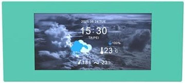 Produktbild Thermaltake "6.0inch LCD Panel Kit for View 600 TG Mint Strawberry"