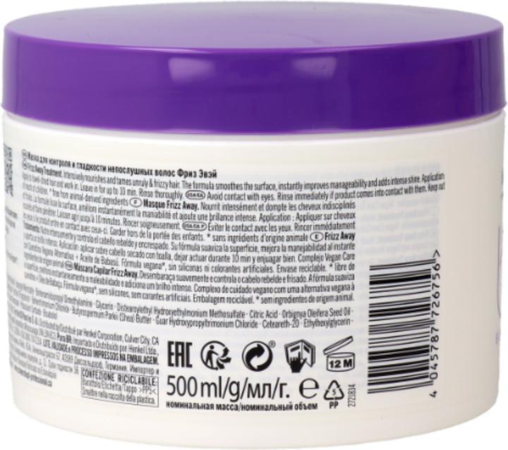 Immagine prodotto Schwarzkopf Professional BC Frizz Away Treatment 500 m (500 ml)