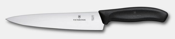 Actual product image Victorinox Swiss Classic (19 cm)