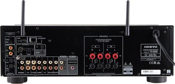 Image du produit Onkyo TX-8250 (Stéréo, AM, DAB+, FM)