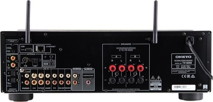 Image du produit Onkyo TX-8250 (Stéréo, AM, DAB+, FM)