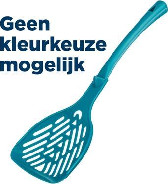 Image du produit Trixie Pelle à litière plastique fine S