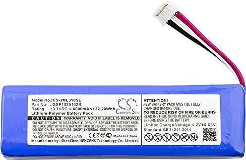 Actual product image GreenCell Green Cell Battery for JBL Charge 2, 2+ etc. 6000mAh, 3.7V (1 pcs., Device specific, 6000 mAh)