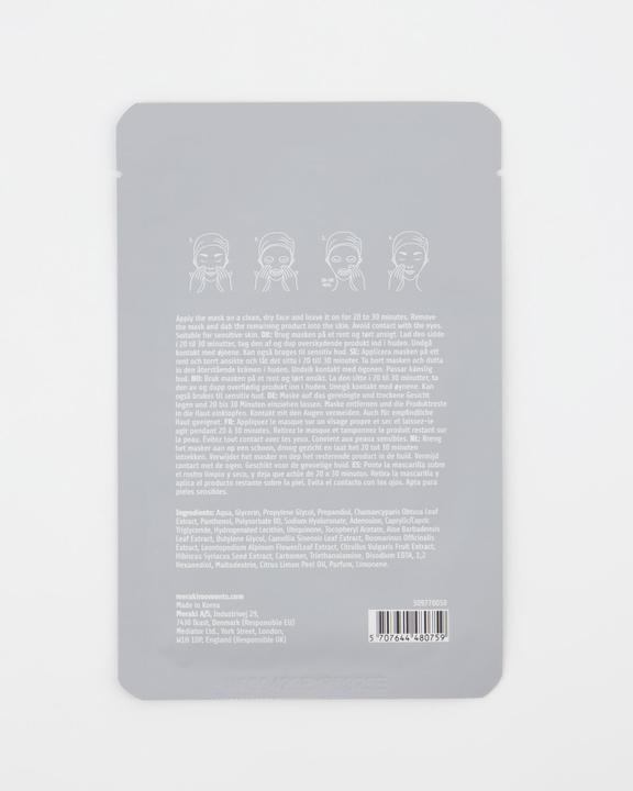 Actual product image Meraki Face mask, anti-age (8 ml)