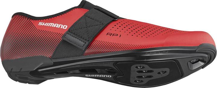 Produktbild Shimano sh-rp101 (41)