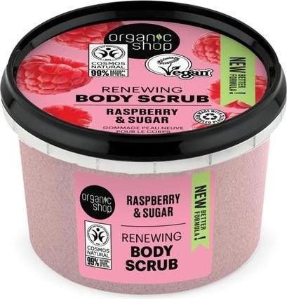 Immagine prodotto Organic Shop Organic (250 ml)