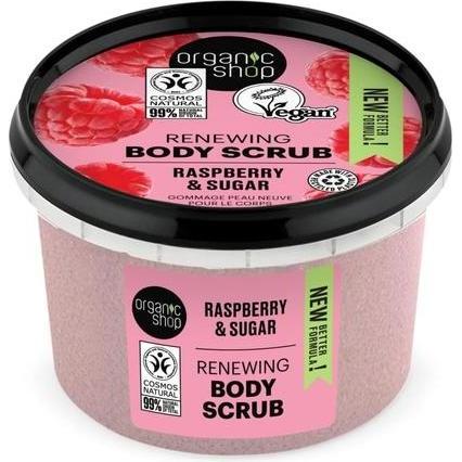 Organic Shop Organic (250 ml) (9597697)