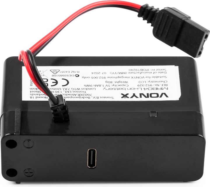 Actual product image Vonyx Akku Pack MRB04, Zubehörtyp Lautsprecher: Akku (Megaphone)