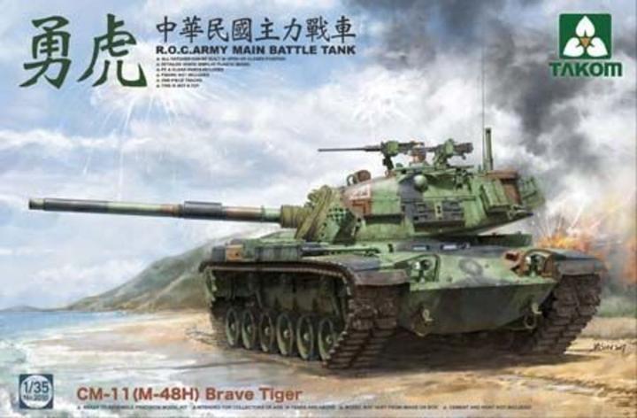 Image du produit Takom R.O.C.ARMY CM-11(M-48H) Brave Tiger MBT