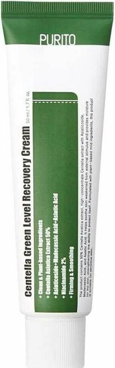 Actual product image Purito Centella Wonder Relief (50 ml, 24h cream)
