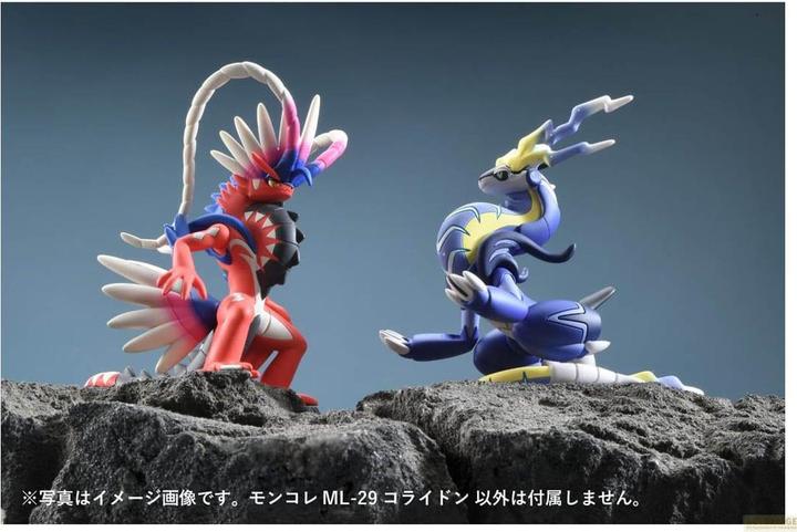 Produktbild Takara Tomy Pokemon - Miraidon ML-30 Moncollé