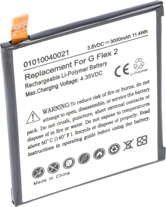Actual product image AccuCell Battery LG G Flex 2, BL-T16, EAC62718201