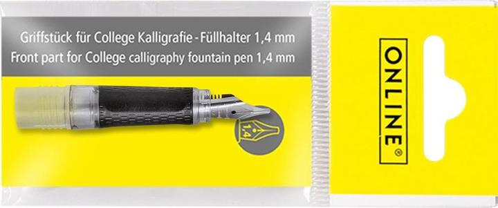 Actual product image Online COLLEGE II Handle (1x)