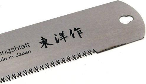 Ulmia Japanese saw blade NU