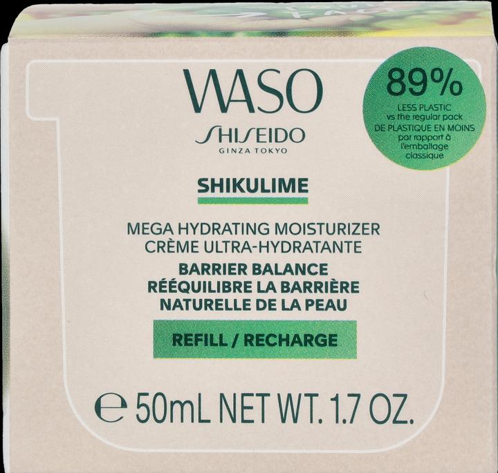 Actual product image Shiseido Shikulime Mega Hydratant Moisturizer Refill (50 ml)