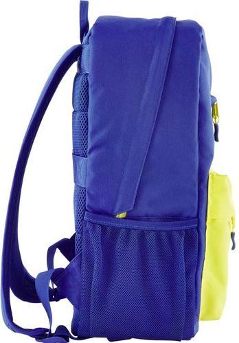 Image du produit HP Sac à dos Campus Blue (P) (17 l)