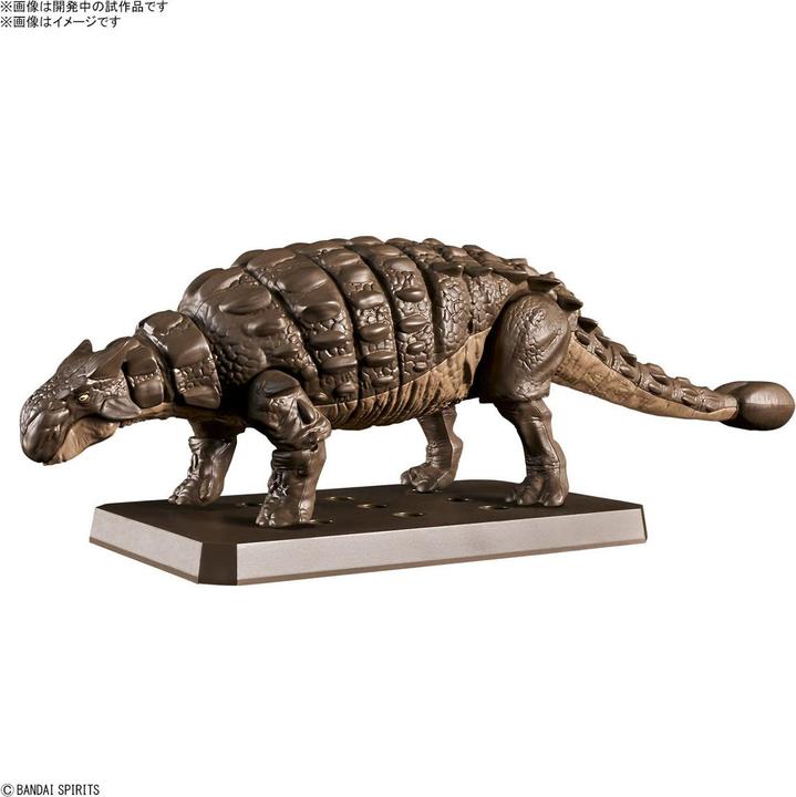 Produktbild Bandai PLANNOSAURUS - Plannosaurus Ankylosaurus - Model Kit