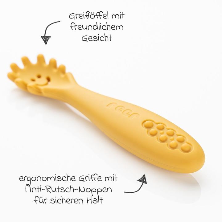 Actual product image Reer Little Yummie