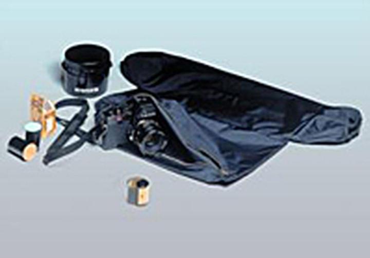 Image du produit Kaiser Fototechnik Sac de change (Autre Chimie)