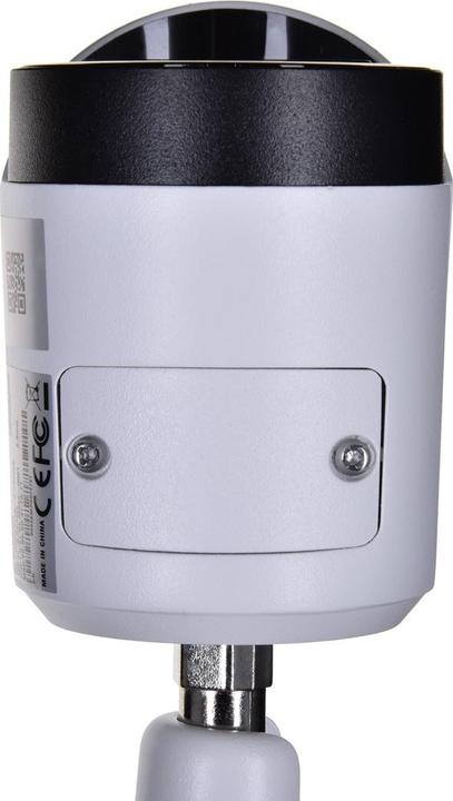 Actual product image Dahua NET CAMERA 4MP IR BULLET/DH-IPC-HFW2441S-S-0280B (2688 x 1520 pixels)