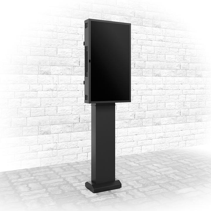 Image du produit Hagor ScreenOut OH 46 stand system for SAMSUNG OH46 series landscape and portrait format installatio