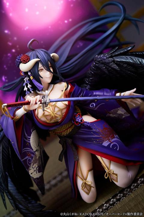Produktbild iDelite Overlord: Albedo Gyoso