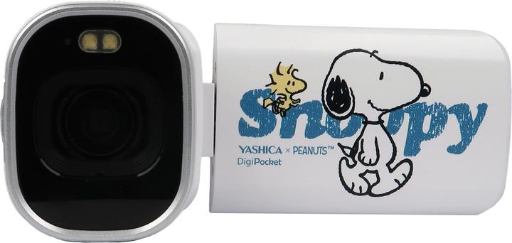 Actual product image Yashica x Peanuts DigiPocket Camcorder White (30p)