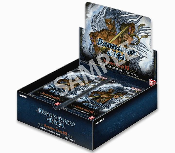 Actual product image Bandai Aquatic Invaders Booster Box EN (English, Booster Pack)