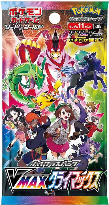 Produktbild Pokémon Vmax Climax Booster Pack (Japanisch, Booster Pack)