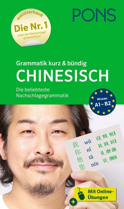 Produktbild Grammatik kurz & bündig Chinesisch (Chinesisch, Deutsch, 2022)