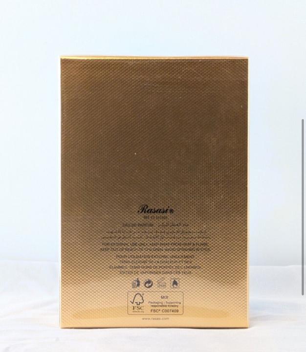 Actual product image Rasasi Hawas Elixir (Eau de parfum, 100 ml)