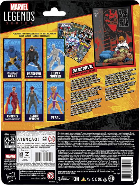 Actual product image Mvl Legends W2 Mc 5