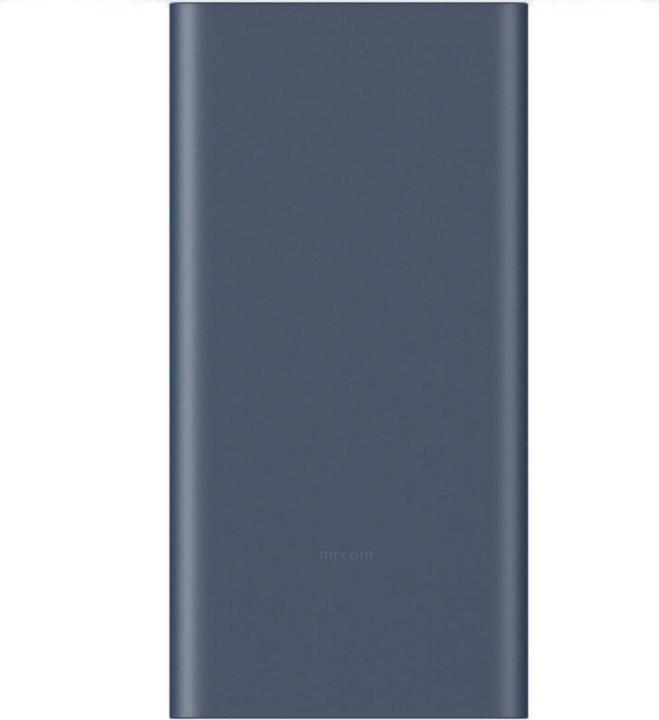 Produktbild Xiaomi Power Bank (10000 mAh, 22.50 W, 37 Wh)
