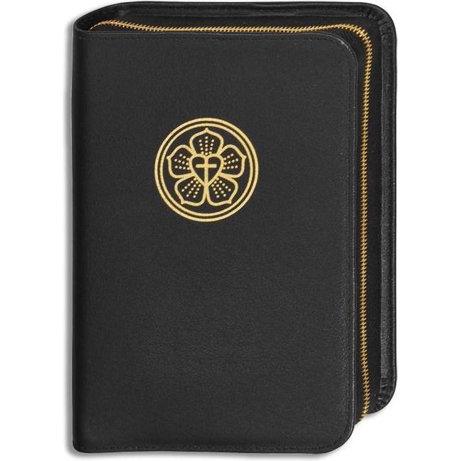 Deutsche Bibelgesellschaft, Damen, Portemonnaie, Lederhülle für Lutherbibel, Schwarz