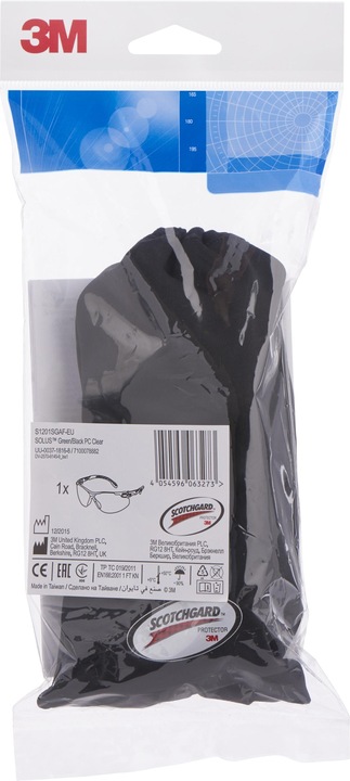 Produktbild 3M Schutzbrille SOLUS 1000